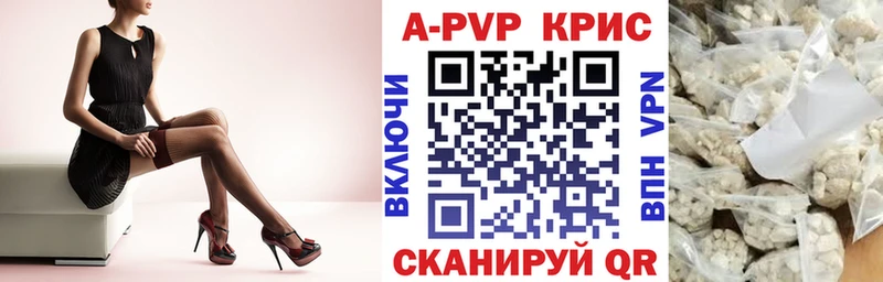 Купить закладку Солнечногорск Псилоцибиновые грибы  Cocaine  Гашиш  Бошки Шишки 