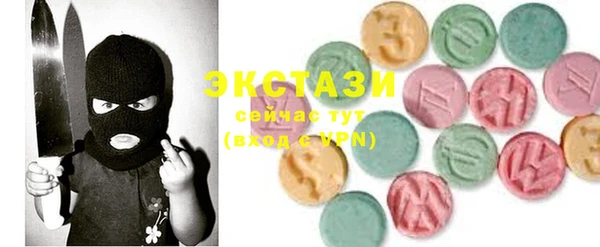 PSILOCYBIN Алзамай