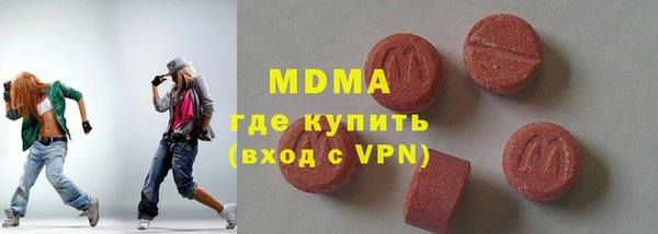 не бодяженный Алексин