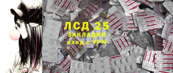 не бодяженный Алексин