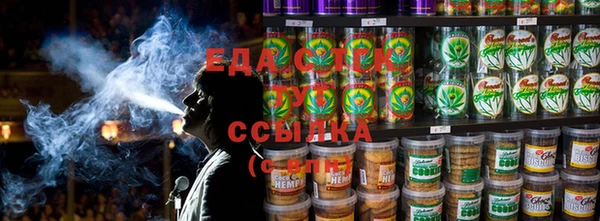 не бодяженный Алексин
