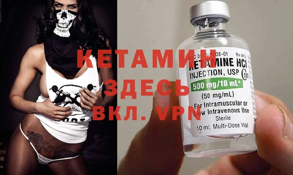 МДПВ Алексеевка