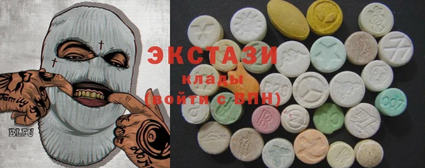 PSILOCYBIN Алзамай
