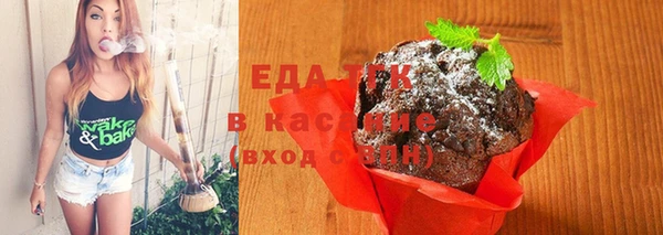 прущая мука Абдулино