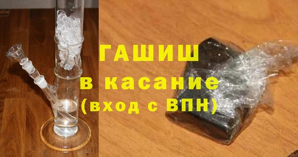 не бодяженный Алексин