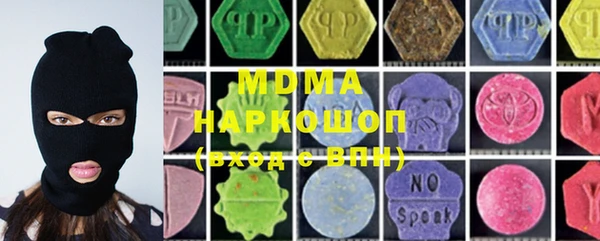 МДПВ Алексеевка