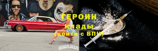 не бодяженный Алексин